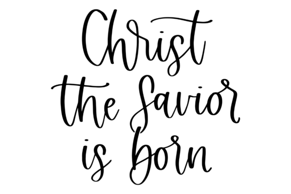 Christ the Savior Is Born Embroidery Design Review